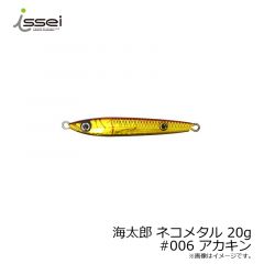 一誠　海太郎 ネコメタル 7g #008 ブルーピンク