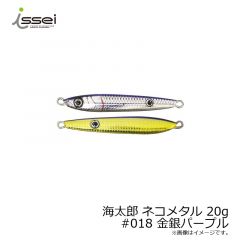 一誠　海太郎 ネコメタル 7g #008 ブルーピンク