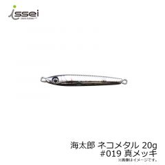 一誠　海太郎 ネコメタル 7g #008 ブルーピンク