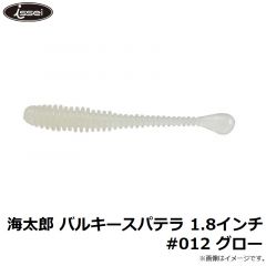 一誠　海太郎 バルキースパテラ 1.8インチ #001 クリアレインボー