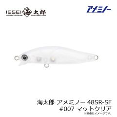 冨士灯器　FF-4 LG 超高輝度電気ウキ 大々