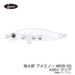 一誠　海太郎 アメミノー48SR-SS #001 クリア