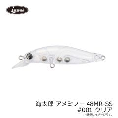 一誠　海太郎 アメミノー48MR-SS #001 クリア