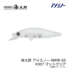 冨士灯器　FF-4 LG 超高輝度電気ウキ 大々