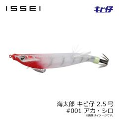 ダイワ　エメラルダスイカメタルドロッパーTypeSQ RV F 2.5 夜光青白