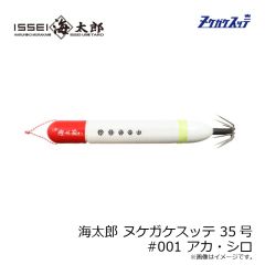 パームス　エルア アーマークラッド TR ATGS-66 MUSCLE