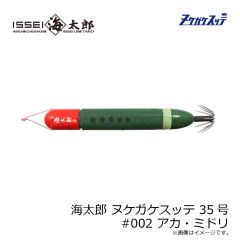 パームス　エルア アーマークラッド TR ATGS-66 MUSCLE