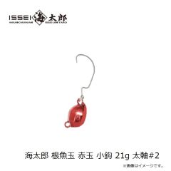 山豊テグス　グレスタ磯 150m 3号