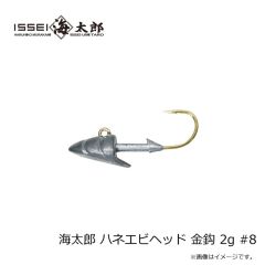 がまかつ　桜幻 鯛ラバーXX S60MH