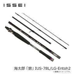 ジャッカル 乱舞 ビンビンスイッチ スペアフック 段差 #11/#10 (2SET)
