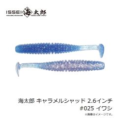 シマノ　RB-150X ネクサス ゴアテックス ウォームスーツ 2XL レッド