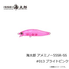 一誠　海太郎 アメミノー55SR-SF #012 ソリッドライムチャート