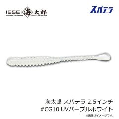 一誠　海太郎 スパテラ 1.5インチ #058 ソリッドレッド