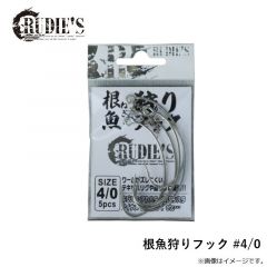 根魚狩りフック #4/0
