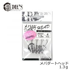 ルーディーズ　メバダートヘッド ( メバ DART HEAD ) 1.3g