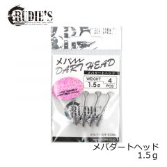 ルーディーズ　メバダートヘッド ( メバ DART HEAD ) 1.5g