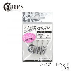 ルーディーズ　メバダートヘッド ( メバ DART HEAD ) 1.8g