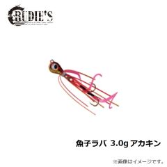 ルーディーズ　魚子ラバ 3.0g アカキン
