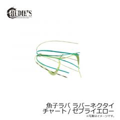 ルーディーズ　魚子ラバ ラバーネクタイ チャート/ゼブライエロー