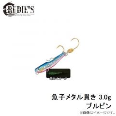 ルーディーズ　魚子メタル貫き 1.5g ギラギラチーク