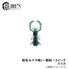 ルーディーズ　根魚狩りフック #1/0