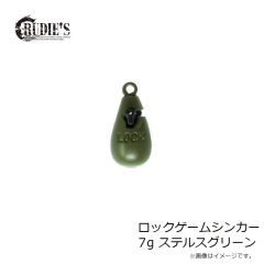 オーナー　46598 手巻 忍ヤマメ 7-0.4