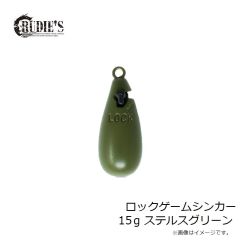 オーナー　46598 手巻 忍ヤマメ 7-0.4