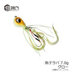 ルーディーズ　魚子ラバ 7.0g グロー