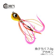 ルーディーズ　魚子ラバ 7.0g アカキン