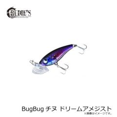 浜田商会 CB バトルクロスタコエギ 165H 