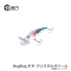 浜田商会 CB バトルクロスタコエギ 165H 