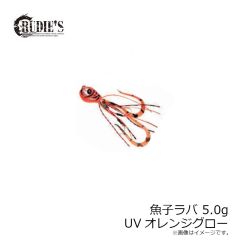 槌屋ヤック　UA38 キャップオン サングラスキーパー