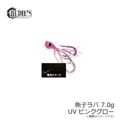 槌屋ヤック　UA38 キャップオン サングラスキーパー