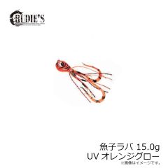 槌屋ヤック　UA38 キャップオン サングラスキーパー