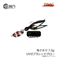 槌屋ヤック　UA51 ルアーウォッシュハンガーカバー S クリア