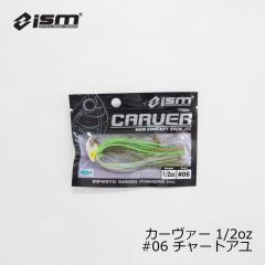 ism イズム　カーヴァー ( CARVER ) 1/2oz　#06 チャートアユ