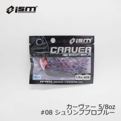 ism イズム　カーヴァー ( CARVER ) 5/8oz　#08 シュリンププロブルー