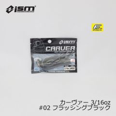 ism イズム　カーヴァー ( CARVER ) 3/16oz FECOモデル　#01 フラッシングザリ　釣具　通販　スコーンリグ　FTO　フィッシングタックルオンライン　市村 直之