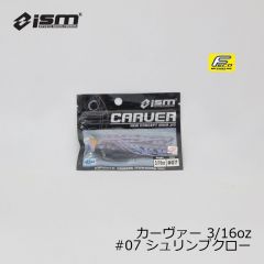 ism イズム　カーヴァー ( CARVER ) 3/16oz FECOモデル　#06 チャートアユ　釣具　通販　スコーンリグ　FTO　フィッシングタックルオンライン　市村 直之