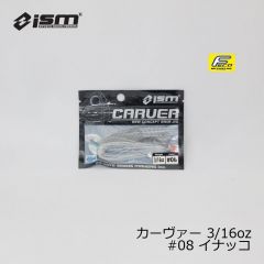 ism イズム　カーヴァー ( CARVER ) 3/16oz FECOモデル　#07 シュリンプクロー　釣具　通販　スコーンリグ　FTO　フィッシングタックルオンライン　市村 直之