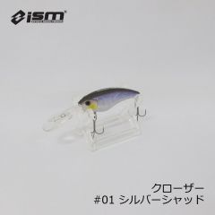 ism イズム　カーヴァー ( CARVER ) 3/16oz FECOモデル　#08 いなっこ　釣具　通販　スコーンリグ　FTO　フィッシングタックルオンライン　市村 直之