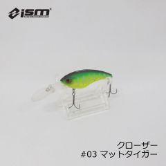 ism イズム　クローザー ( CLOSER )　#02 ナチュラルクロー　釣具　通販　シャッド クランク スモールプラグ　FTO　フィッシングタックルオンライン　市村 直之