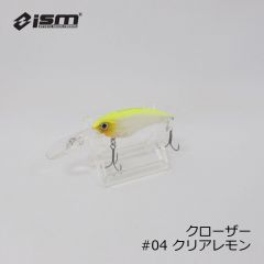 ism イズム　クローザー ( CLOSER )　#03 マットタイガー　釣具　通販　シャッド クランク スモールプラグ　FTO　フィッシングタックルオンライン　市村 直之