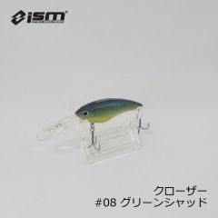 ism イズム　クローザー ( CLOSER )　#07 ブラックバックゴールド　釣具　通販　シャッド クランク スモールプラグ　FTO　フィッシングタックルオンライン　市村 直之