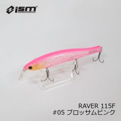 ism イズム　レイバー ( RAVER ) 115　#04 ブラックバクゴールド　釣具　通販　ジャークベイト ミノー　FTO　フィッシングタックルオンライン　市村 直之