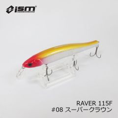 ism イズム　レイバー ( RAVER ) 115　#07 パープルヘイズ　釣具　通販　ジャークベイト ミノー　FTO　フィッシングタックルオンライン　市村 直之