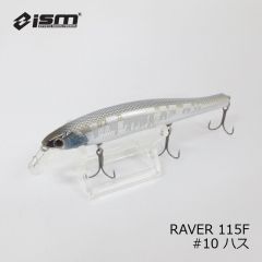 ism イズム　レイバー ( RAVER ) 115　#09 ワカサギ　釣具　通販　ジャークベイト ミノー　FTO　フィッシングタックルオンライン　市村 直之