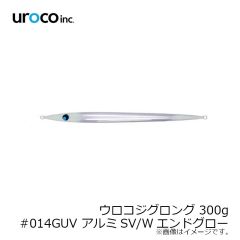 uroco　uroco JIG ウロコジグ 300g #014GUV アルミSV/Wエンドグロー