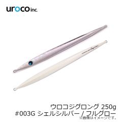 uroco　uroco JIG ウロコジグ 250g #003G シェルシルバー/フルグロー