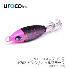 UROCO　ウロコロスッテ15号 10TH ANNIV Ltd #702 ピンク/オイルブラック